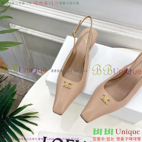 ��*�� ������ 32CE7253350-5 �� 6cm