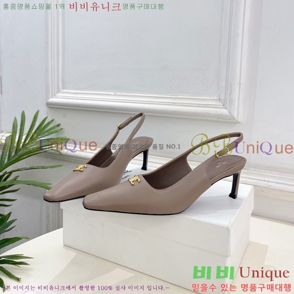 ��*�� ������ 32CE7253350-1 �� 6cm