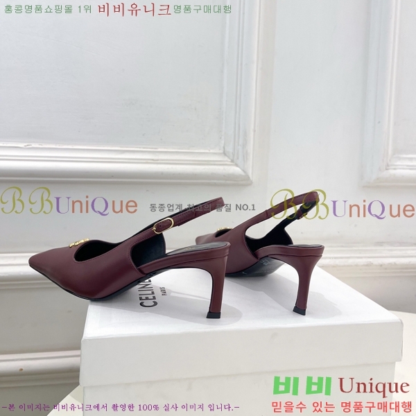 ��*�� ������ 32CE7253350-4 �� 6cm