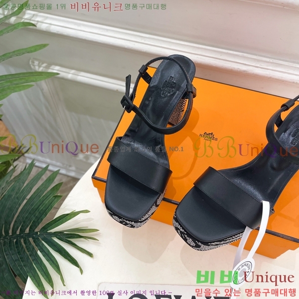 ���� ����*�� ��Ʈ�� ���� 35H892420-2 ��10cm