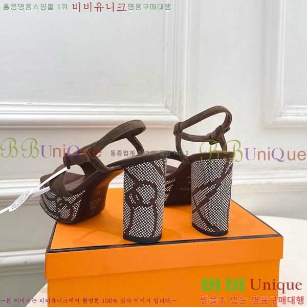 ���� ����*�� ��Ʈ�� ���� 35H892420-6 ��10cm