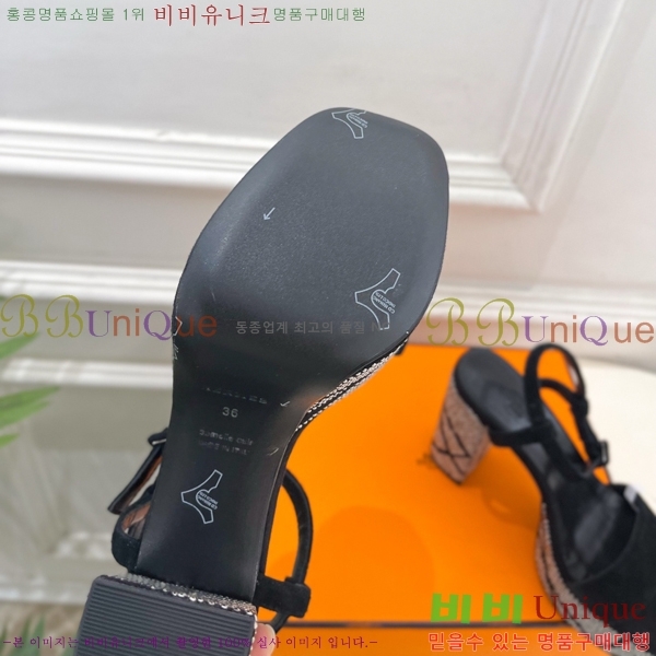 ���� ����*�� ��Ʈ�� ���� 35H892420-4 ��10cm