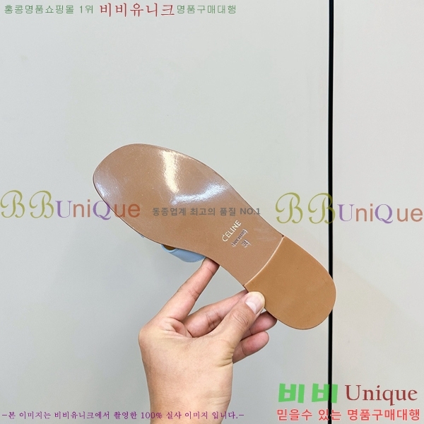 ���� ��*�� Ʈ������ �� ���� 28CE9256300-3