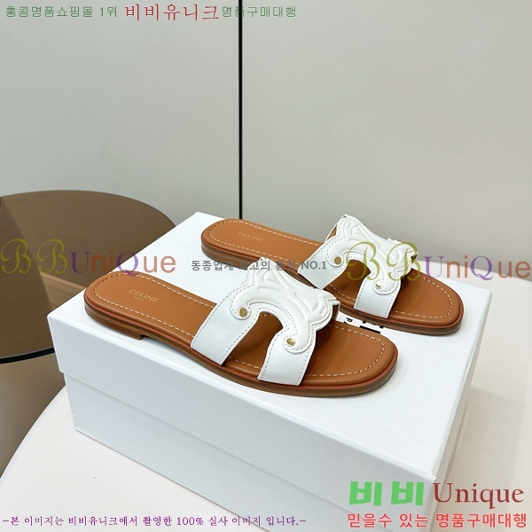 ���� ��*�� Ʈ������ �� ���� 28CE9256300-1