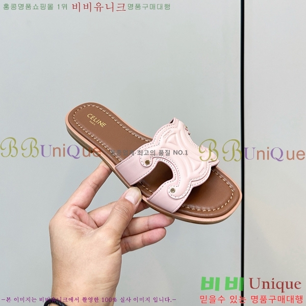 ���� ��*�� Ʈ������ �� ���� 30CE9256301-3