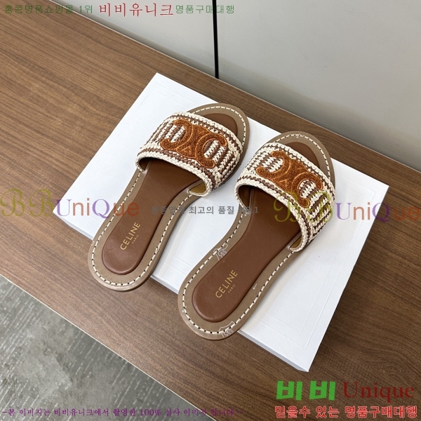 ���� ��*�� Ʈ������ �� ���� 30CE9256302-1