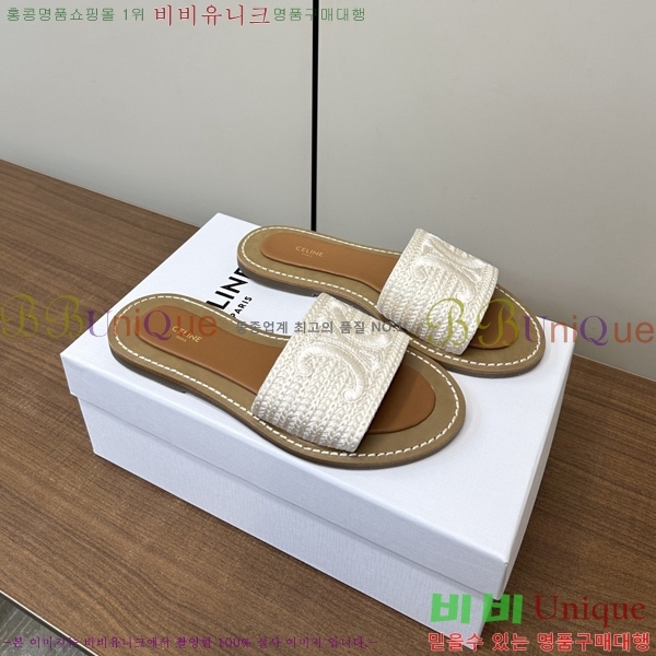 ���� ��*�� Ʈ������ �� ���� 30CE9256302-2