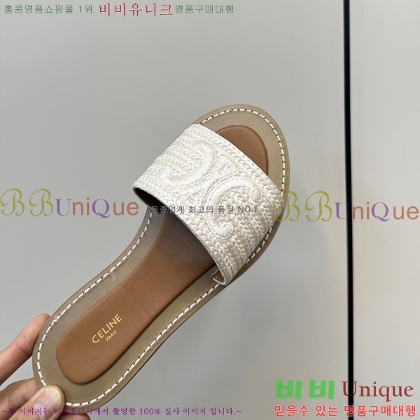 ���� ��*�� Ʈ������ �� ���� 30CE9256302-2