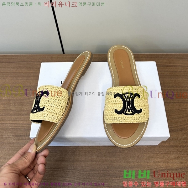 ���� ��*�� Ʈ������ �� ���� 30CE9256302-4