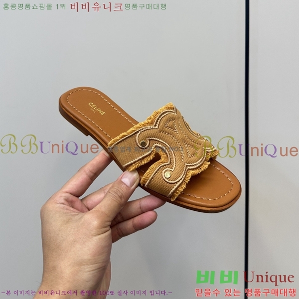 ���� ��*�� Ʈ������ �� ���� 28CE9256305-2