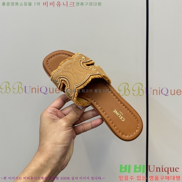 ���� ��*�� Ʈ������ �� ���� 28CE9256305-2