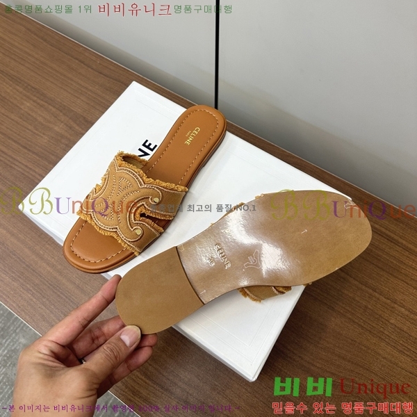 ���� ��*�� Ʈ������ �� ���� 28CE9256305-2