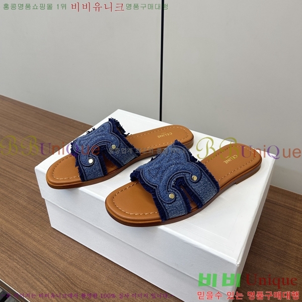 ���� ��*�� Ʈ������ �� ���� 28CE9256305-1