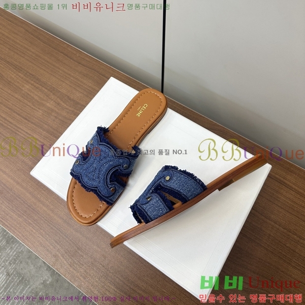 ���� ��*�� Ʈ������ �� ���� 28CE9256305-1