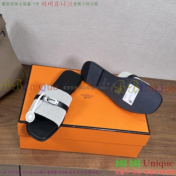 ����*�� �ٸ��� ���� 34G896901-1