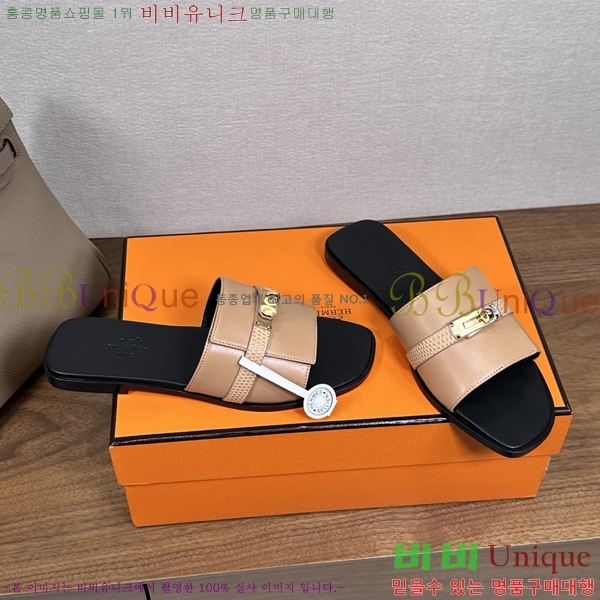 ����*�� �ٸ��� ���� 34G896901-6