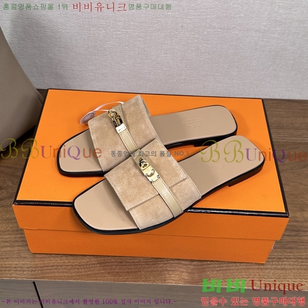 ����*�� �ٸ��� ���� 34G896901-5