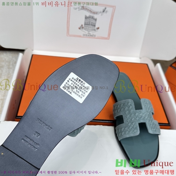 ����*�� ���� ���� 32H502071-3