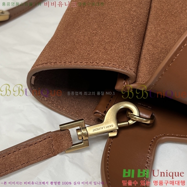 #��*�� ���ƹ� ���̺� 872469-201