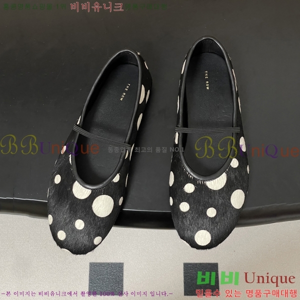 ���� ����* �߷����� �÷����� 26TR95150-5