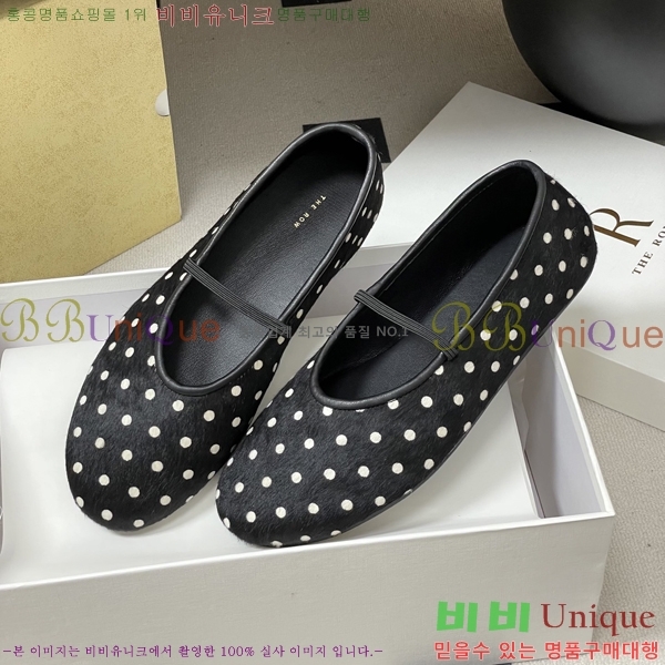 ���� ����* �߷����� �÷����� 26TR95150-2