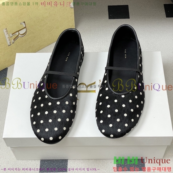 ���� ����* �߷����� �÷����� 26TR95150-2