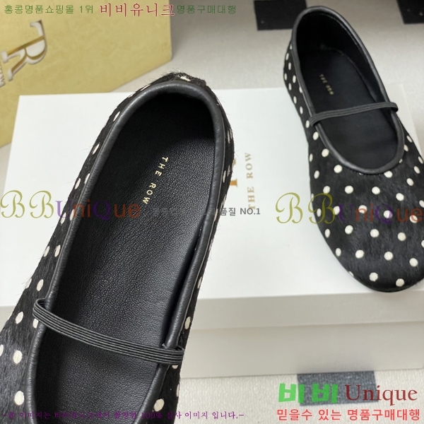 ���� ����* �߷����� �÷����� 26TR95150-2