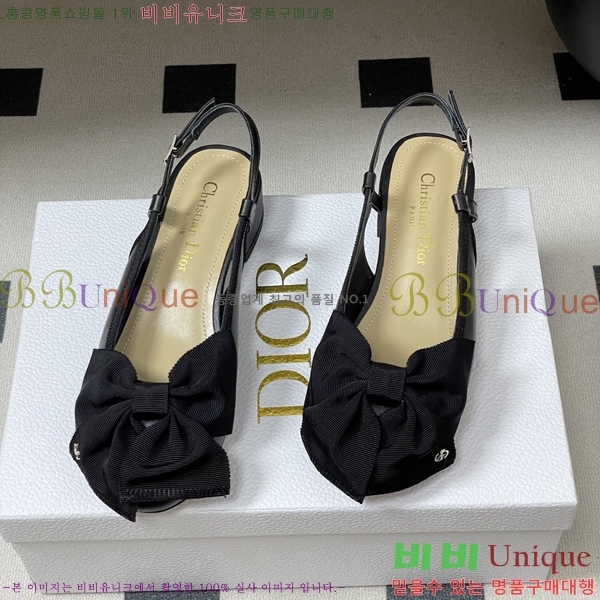 ���� ��* �߷� ������ 33DR571503-1