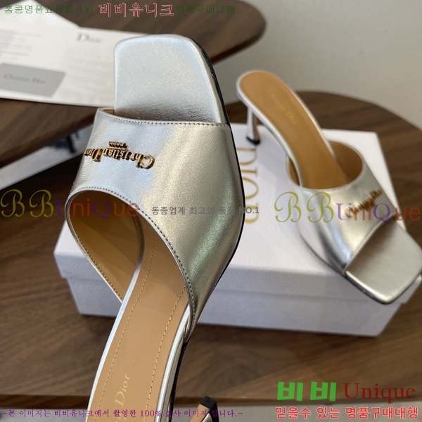 ���� ��* ���� 33D9065240-1 ��7cm