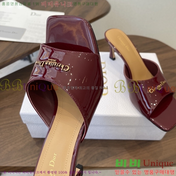 ���� ��* ���� 33D9065240-5 ��7cm