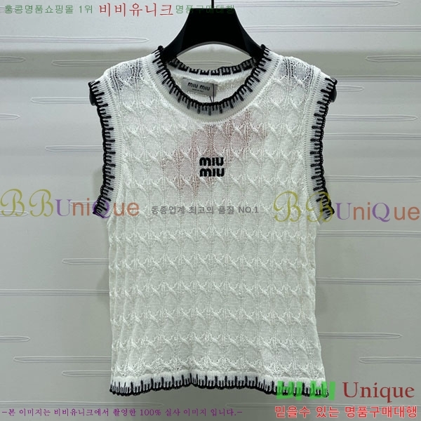 ���� �̿�̿� �μҸ�/���� MIU34353-1