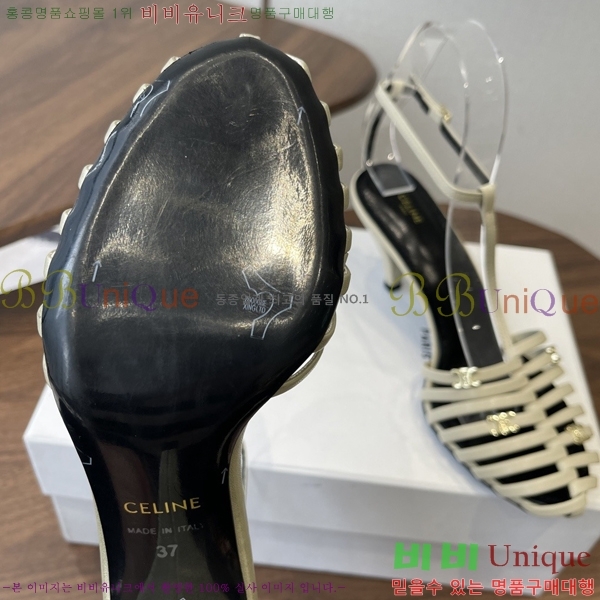 ��*�� ���� Ʈ������ ���� 31CE586677-7 ��7.5cm