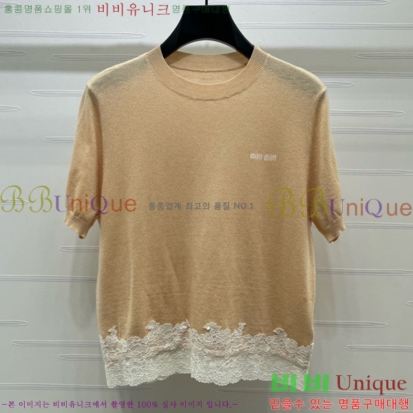 ���� �̿�̿� ���� Ƽ���� MI334530-8