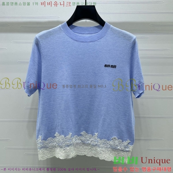 ���� �̿�̿� ���� Ƽ���� MI334530-10