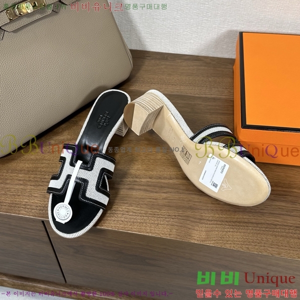 ����*�� ���� ���� 30H502075-2 ��5cm