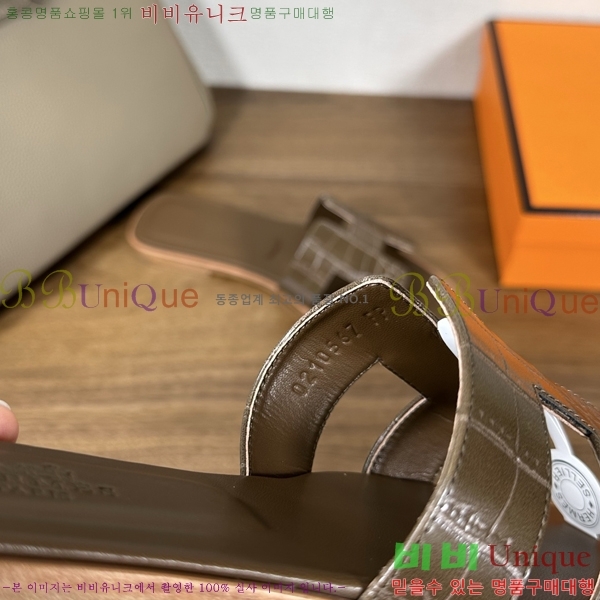 ����*�� ���� ���� 29H502083-9