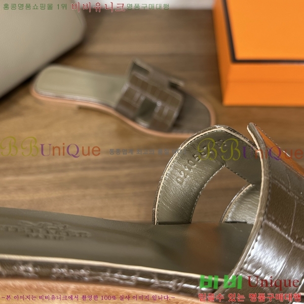 ����*�� ���� ���� 29H502082-1