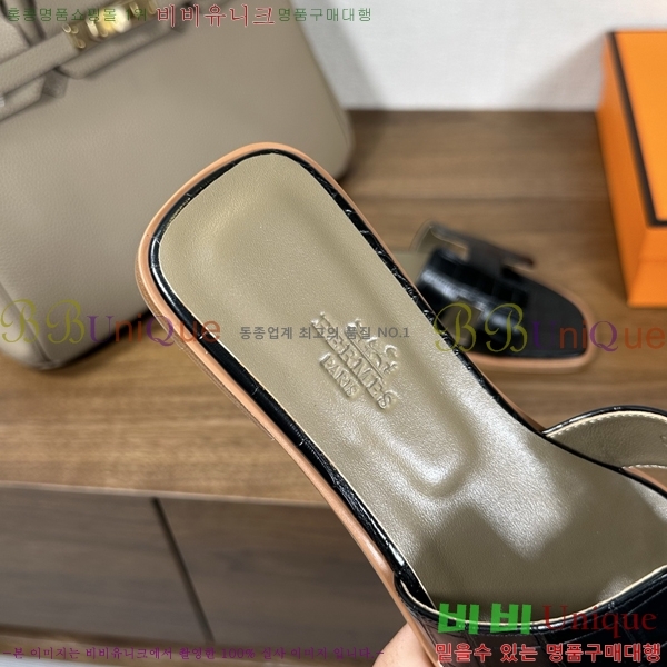 ����*�� ���� ���� 29H502082-5