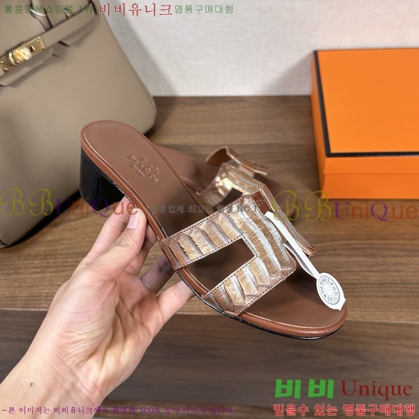 ����*�� ���� ���� 33H502080-2 ��5cm