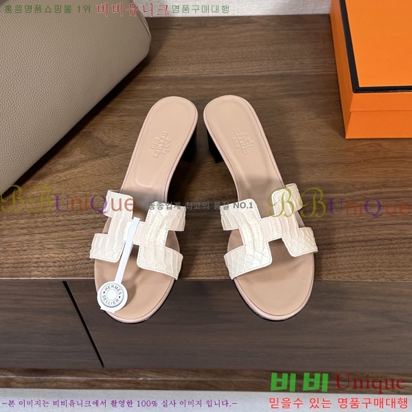 ����*�� ���� ���� 33H502080-3 ��5cm