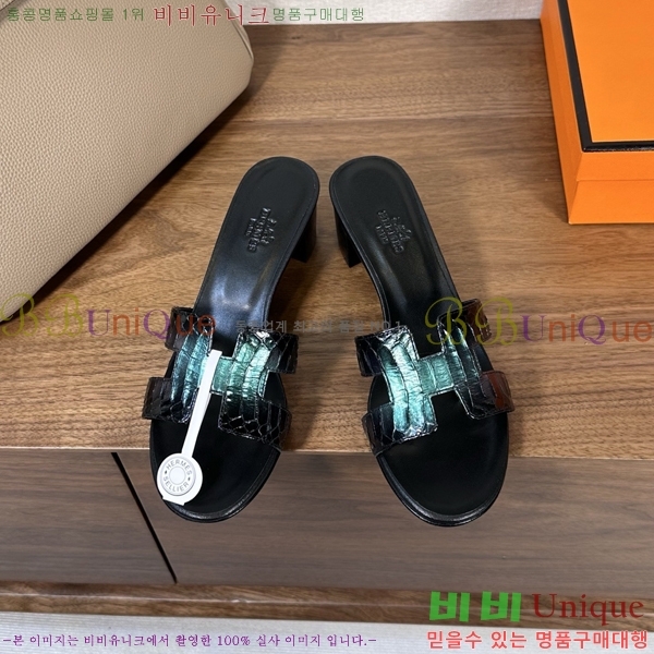 ����*�� ���� ���� 33H502080-7 ��5cm