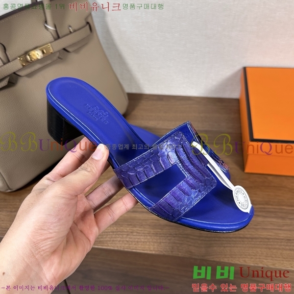 ����*�� ���� ���� 33H502080-8 ��5cm