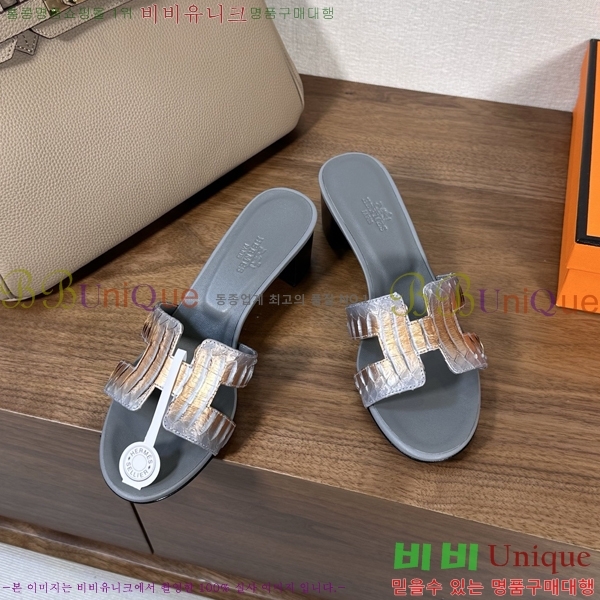 ����*�� ���� ���� 33H502080-12 ��5cm