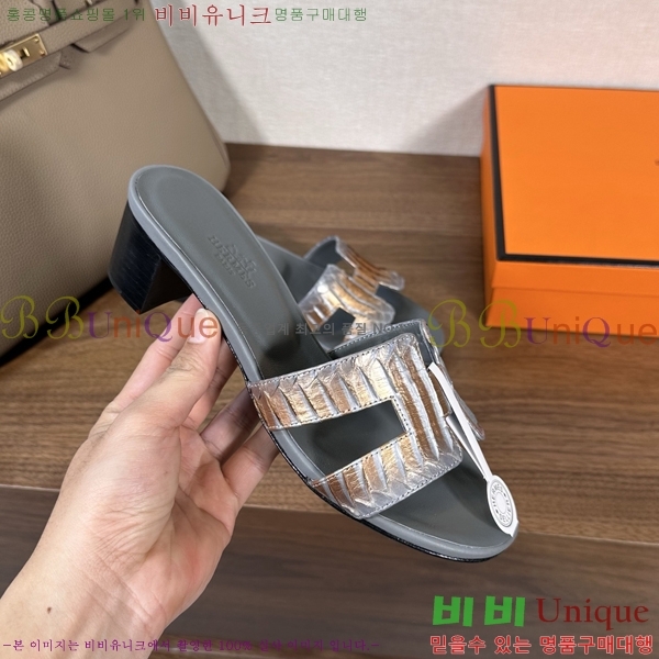 ����*�� ���� ���� 33H502080-12 ��5cm