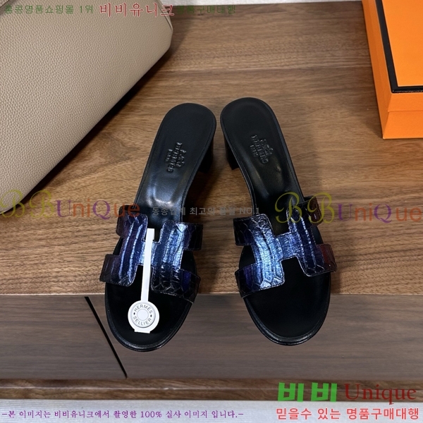 ����*�� ���� ���� 33H502080-13 ��5cm