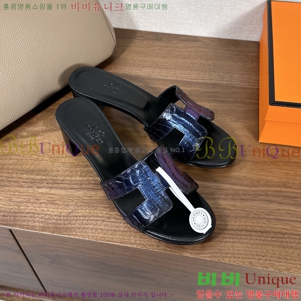 ����*�� ���� ���� 33H502080-13 ��5cm