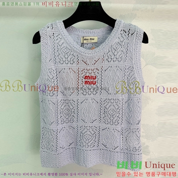 ���� �̿�̿� �μҸ�/���� MIU34353-5