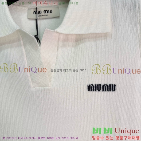 ���� �̿�̿� �μҸ�/���� MIU34353-6