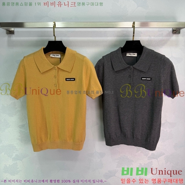 ���� �̿�̿� ī�� ����Ƽ MI3343407-8