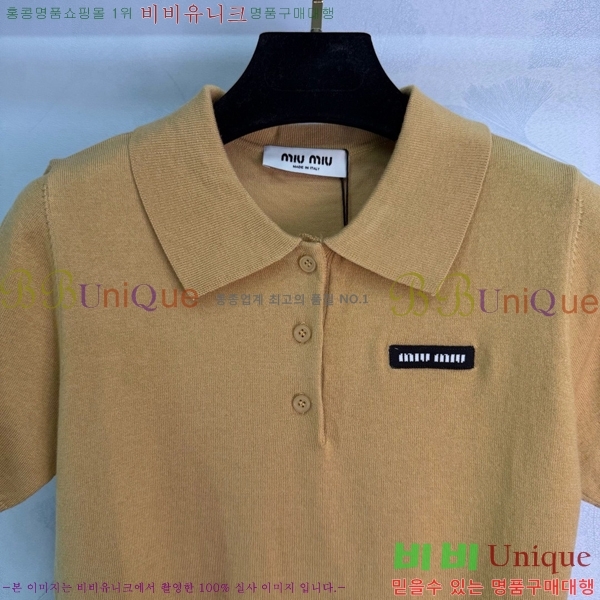 ���� �̿�̿� ī�� ����Ƽ MI3343407-8